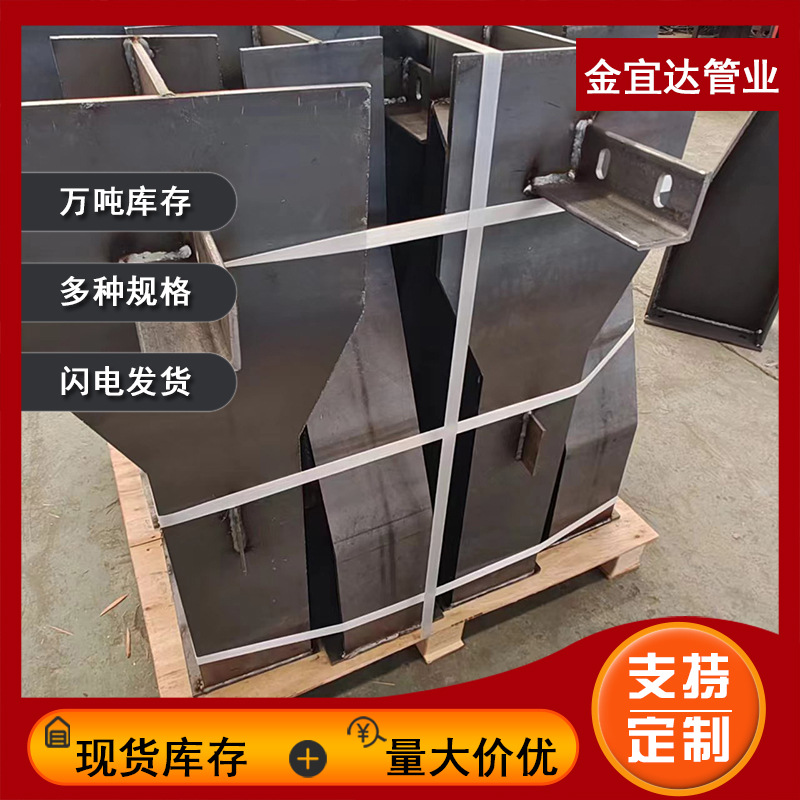 天津批发H型钢 光伏钢结构立柱横梁 Q355B钢横梁规格齐全可加工