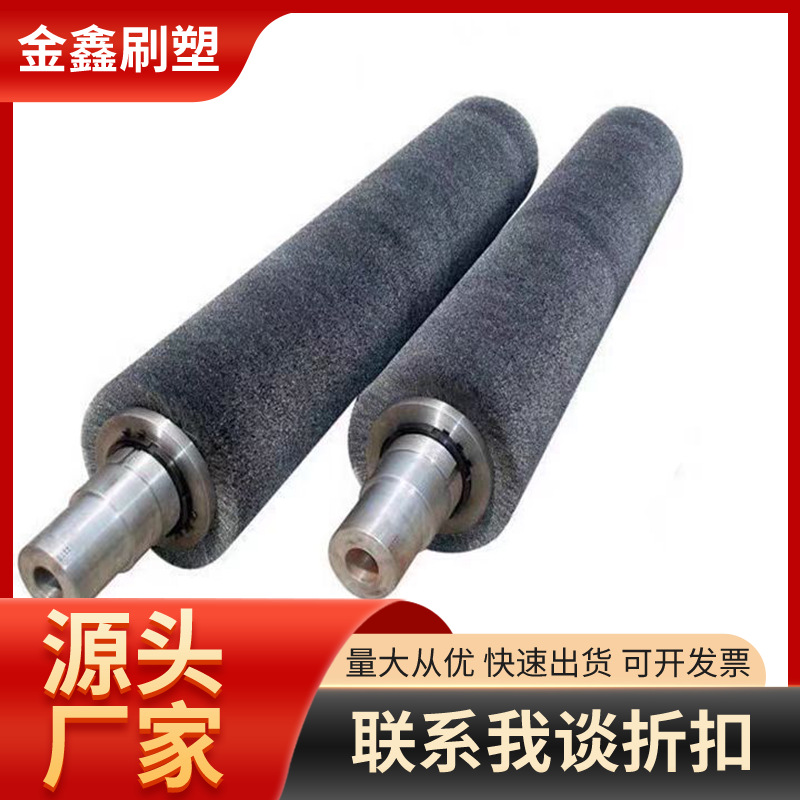 Cepillo de rodillo de alambre de acero Cepillo industrial Kun Cepillo de alambre de acero inoxidable chapado en cobre Kun Cepillo de bobinado de eliminación de óxido Kun