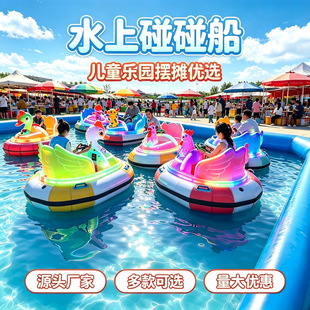 �¿ͯˮ���������H�Ә��@�֓u�ƿ�����ˮ�ؿ�ͨ늄�������