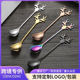 西餐刀叉勺;勺、调羹;刀叉勺套装