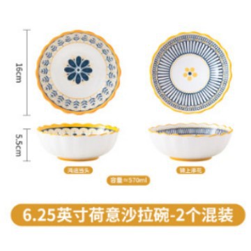 Juego de platos de alto valor al estilo japonés, platos, platos, tazones de cerámica, tazones de sopa, platos de bola de masa, tazones de arroz, vajillas de cerámica para el hogar image 83