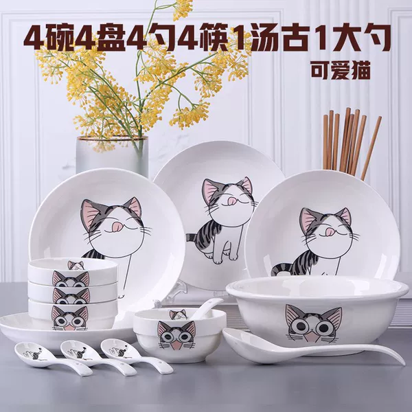Liangjun Trading Company Cute Cat@@
