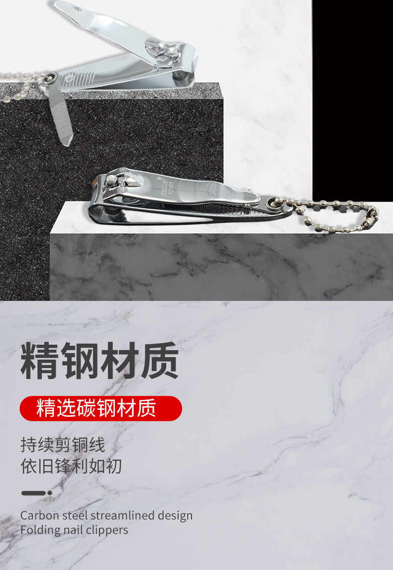 指甲钳11_04.jpg