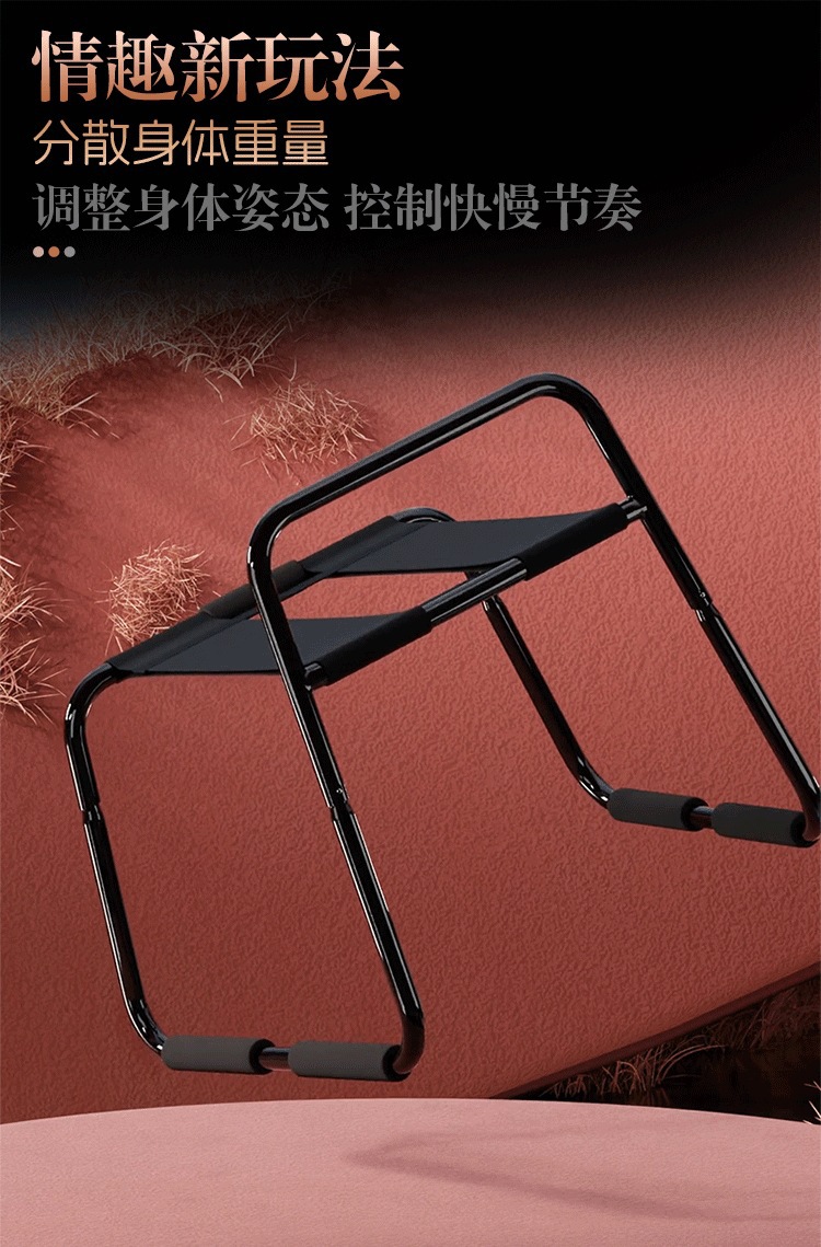 Adult Couple’s Auxiliary Restraint Set with Handcuffs and Chair Accessories, Black — detail image 3