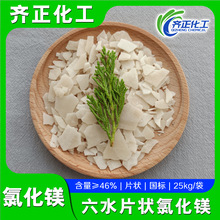 ��ˮ�Ȼ��V�S��ֱ��ˮ�a�Bֳ����Ƭ���Ȼ��V���˹��I���Ȼ��V