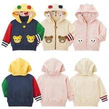 童装 2025年秋季新款儿童卡通小熊小兔刺绣连帽长袖外套 代发