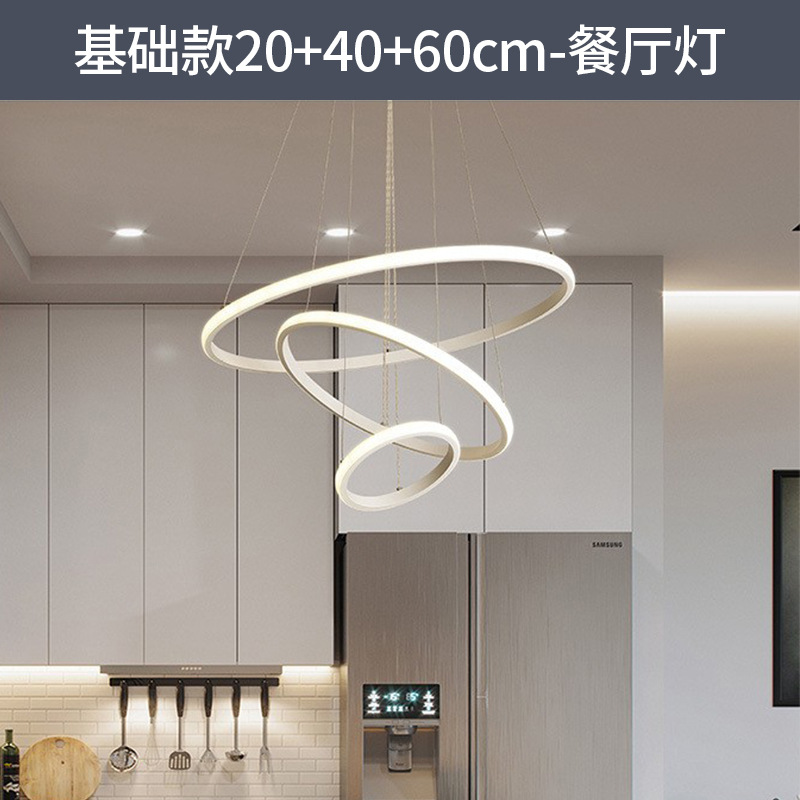 lámpara de techo sala de estar lámpara principal sensación avanzada simple moderna lámpara de dormitorio de espectro completo Zhongshan iluminación de decoración doméstica