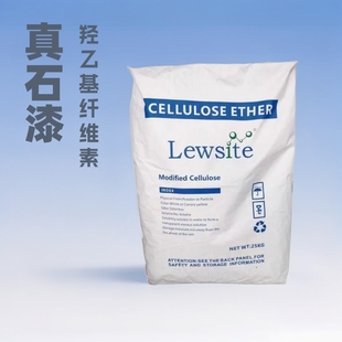 Spot Hydroxyethyl Methylcellulose Hec Special Thickening, Viscosity and Water-Retaining Dispersing Cellulose for Real Stone Paint Coatings