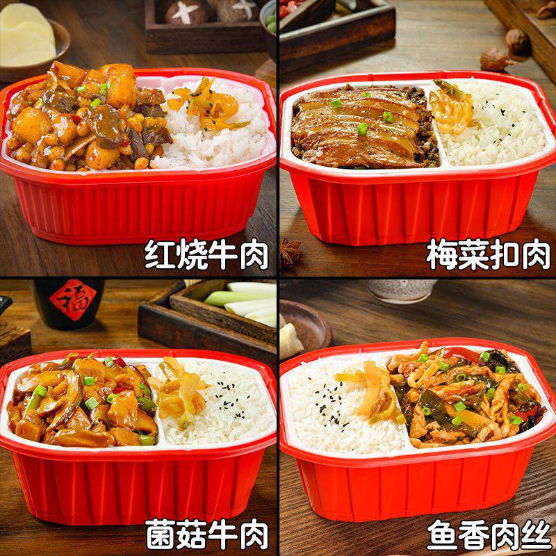 클래식 4박스 [쇠고기+쇠고기+버섯+생선향] - 럭셔리 대용량 450g 1박스