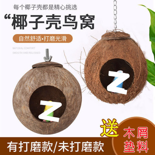 Ҭ�Ӛ��ݾ��B�C�������P��Ƥ�W�^��Ʒ�B�߲ݸC�ݽz�B����ֳ�����