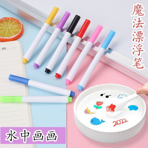 Colored erase oil-based paint pens for baby doodle boards, 12 colors, OPP bag packaging, water-floating pens