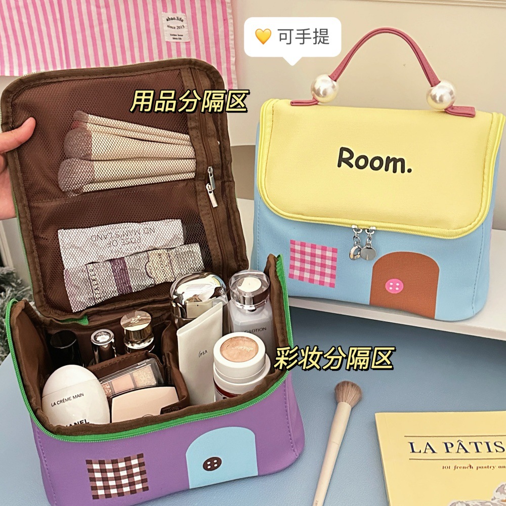Bolsa de maquillaje de alta calidad de dopamina casa, bolsa de maquillaje portátil impermeable de gran capacidad de partición para niñas, bolsa de almacenamiento portátil de viaje