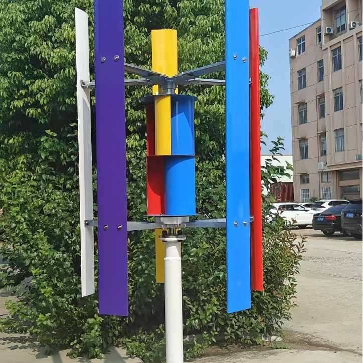 Vertical Axis Hq Type Wind Turbine Wind-Solar Hybrid Solar Street Light Engineering Monitoring New Energy Breeze Start
