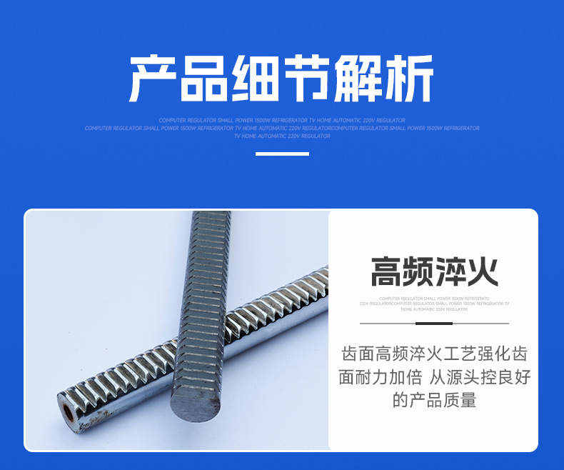 3详情页_10.jpg