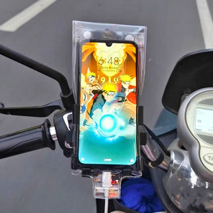 Mobile Phone Holder Waterproof Bag with Touch Screen, Rainproof Bag for Takeaway Riders, Rechargeable Waterproof Mobile Phone Case