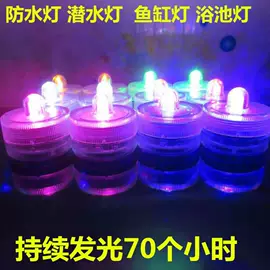 蜡烛;蜡烛灯;LED装饰灯