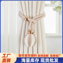 �S�ҬF؛ �p�ݸߙn�������ۿ��{���������K�b���� ���״�����