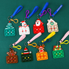 圣诞灭鼠先锋钥匙扣手指按压泡泡乐减压玩具硅胶解压汽车钥匙挂件