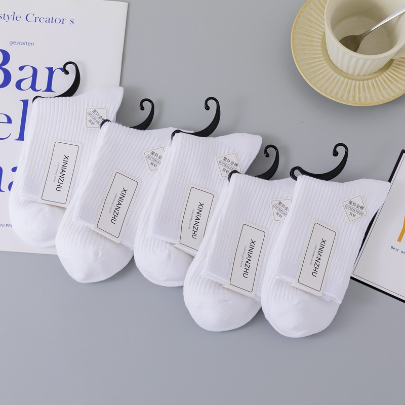 微信图片_20220921144927