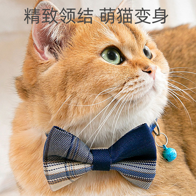 Nuevo JK collar de campana para gatos perros pequeños y medianos collar decorativo ajustable para artículos para perros