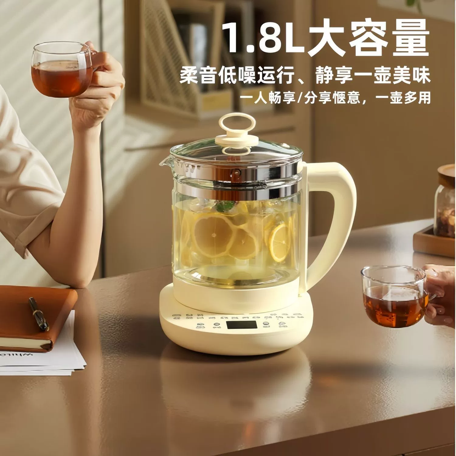 Electric Health Kettle YouDian 1.8 L Glass, 18 Functions, 100–800W, Auto Boil Base+Pot