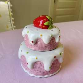 陶瓷冰淇淋草莓蛋糕糖果盒收纳甜品工艺品摆件可爱礼物储物罐带盖