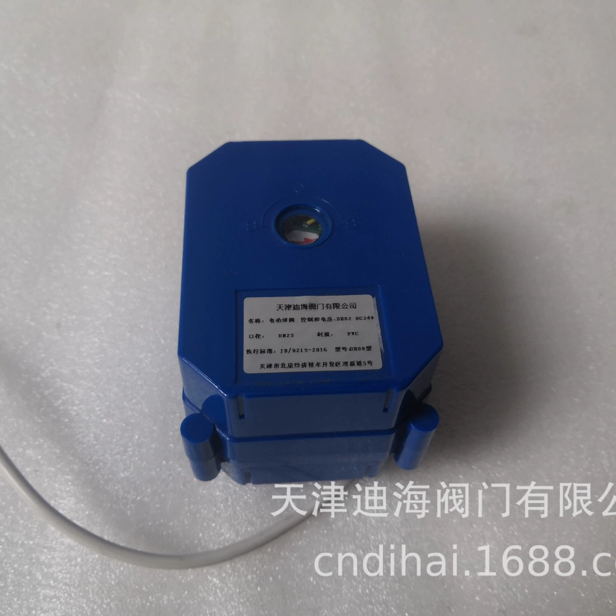 Микроэлектрический привод Dihai Привод Электрический привод Микроэлектрический привод сброс питания