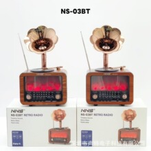 �¿�Ż����NS-03BT���������������ξӼұ�Я��������������