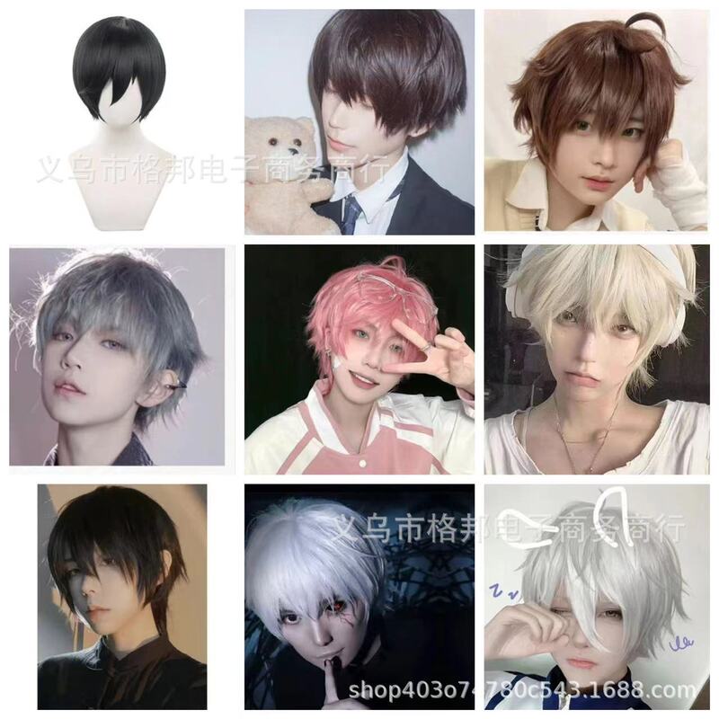 Japanese wig men's pure white handsome short straight hair cosplay styling fake hair a generation of short hair full head cover