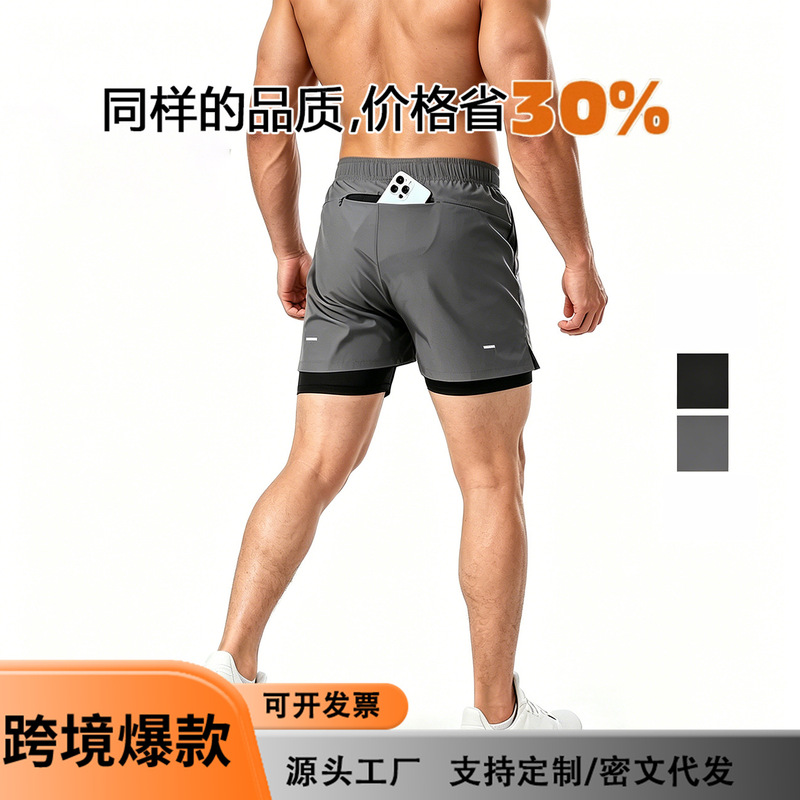 Cross-Border Foreign Trade Sports Shorts for Men, Summer Track and Field Marathon Lining Shorts, Basketball Cycling Two-In-One Quick-Dry Shorts