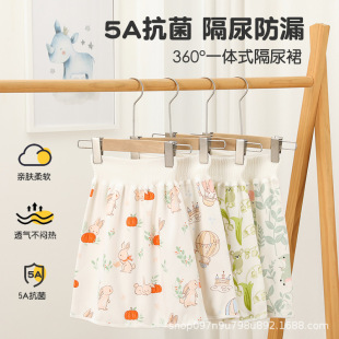 Baby anti-urine diaper skirt children's absorbent cartoon printed newborn cotton diaper pad washable baby diaper pad