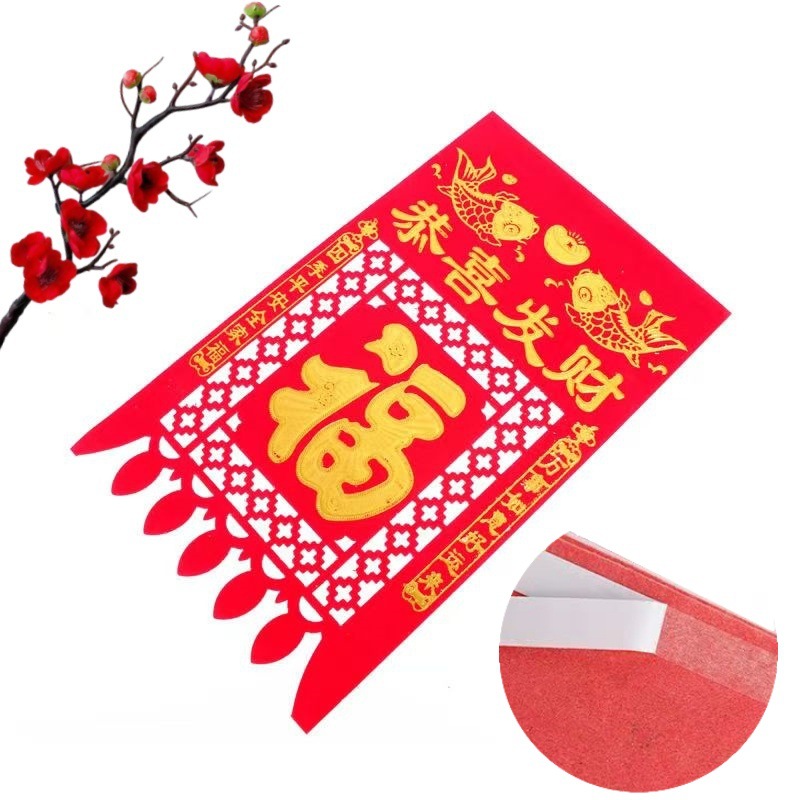 微信图片_20241019162419_副本