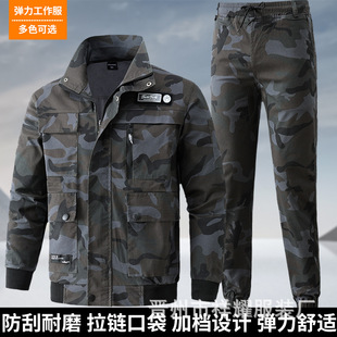 ���＾�����Բʷ����b����ĥ���K�ڱ�������늺����޹��b����S��