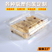 һ���Ժ決�Ͱ����������決����������ε���͸�����ܺ�