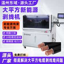 ȫ�Ԅ���X�����C120��ƽ����|���O�����Ό�����Դ���ԄӲþ��C