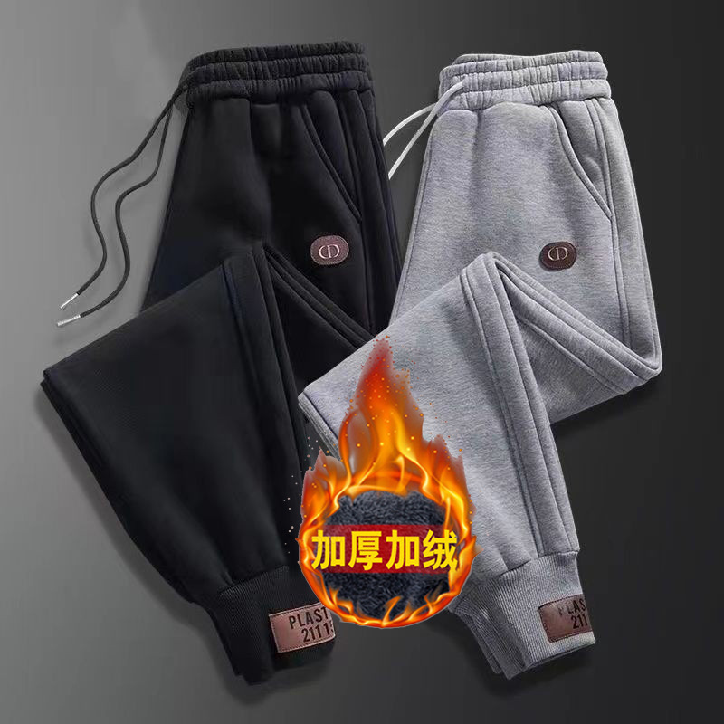 Wear-resistant trousers for work for leisure