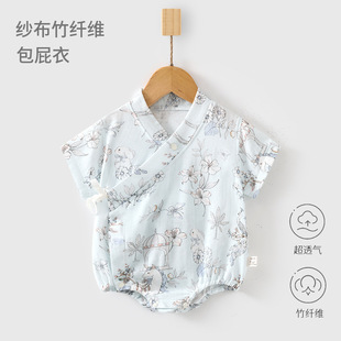 �냺������ƨ���Ŀ��������������¶����B�w�����������з�