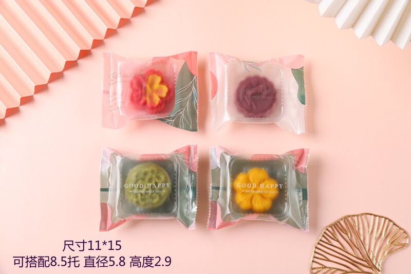 中秋の祝儀の月餅の袋の広式の氷の皮の月餅の袋の自封機の袋の50g 100gのお菓子の包装の箱の袋|undefined