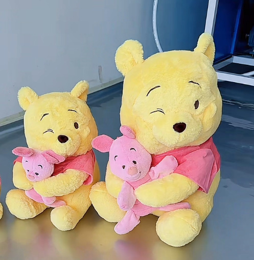 皮杰猪维尼熊毛绒玩具少女心小熊公仔维维玩偶闺蜜女生日礼物跨境|undefined