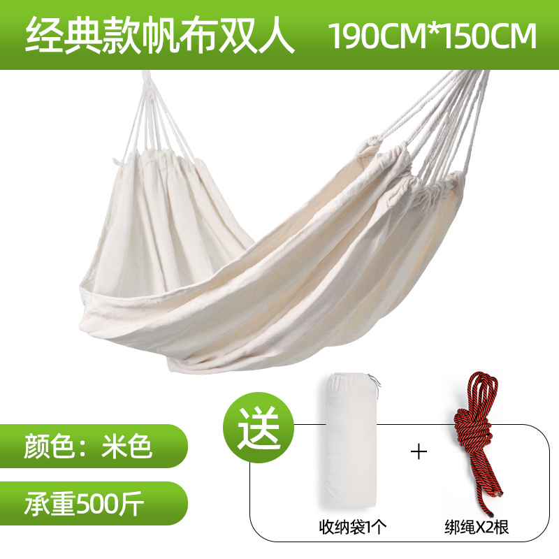 经典款双人190cmX150CM.jpg