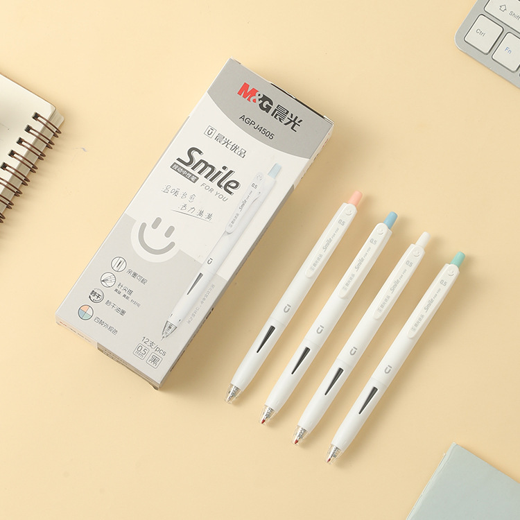 晨光优品系列微笑笔夹按动针尖锥速干学生刷题笔AGPJ4505黑0.5