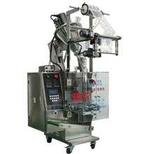 供应咖啡粉全自动包装机 荞麦茶包装机 酵母粉末包装机 包装设备