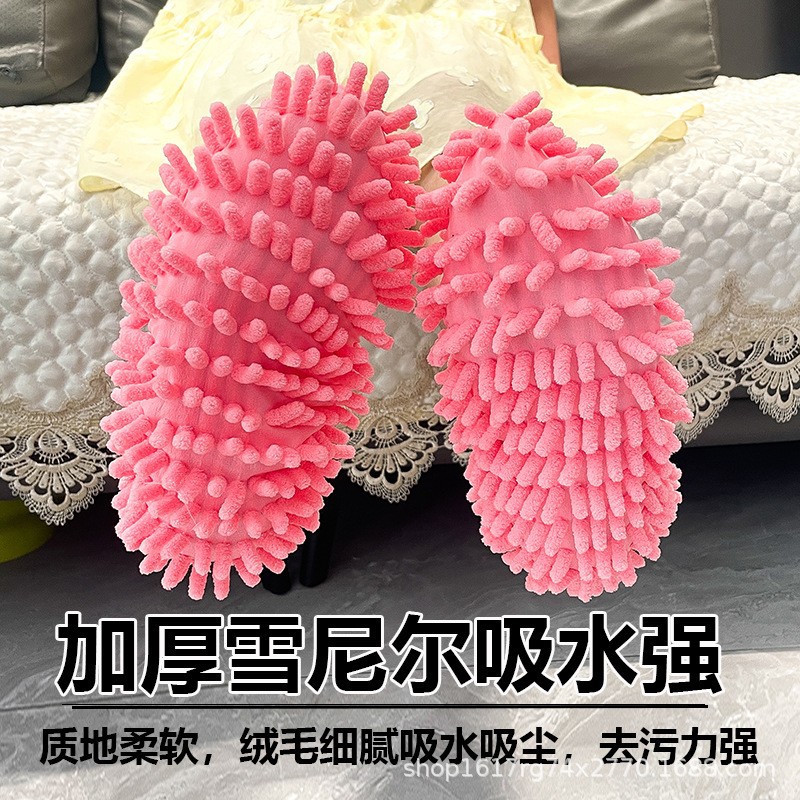 Factory Direct Sales Sherin Shoe Cover Housework Lazy Mop Shoes Cover Washable Noiseless Cleaning Mop Shoes Cover 