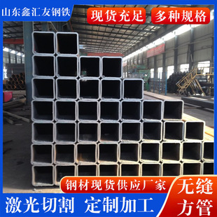 ���ع܏S�ҬF؛ Q355B��ڏ����ֱ�Ƿ��ܽ��B䓲Ĺ��̟o�p���ع�