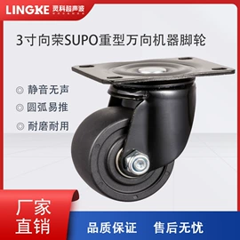 塑焊机;其他电子制造;摩擦焊机