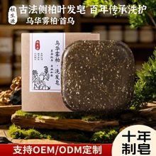 �ݱ����������ڲ��Ҷϴ������֥���黤��ϴ���������ֹ���ϴͷ��