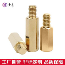 ��ͨ�����~��PCB��֧�������x�����~����M3M4M6�ݗU