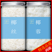 Ҭ�zҬ�غ決�M���W��������c500g����Ҭ�ط�����ֱ�ӳԵ�