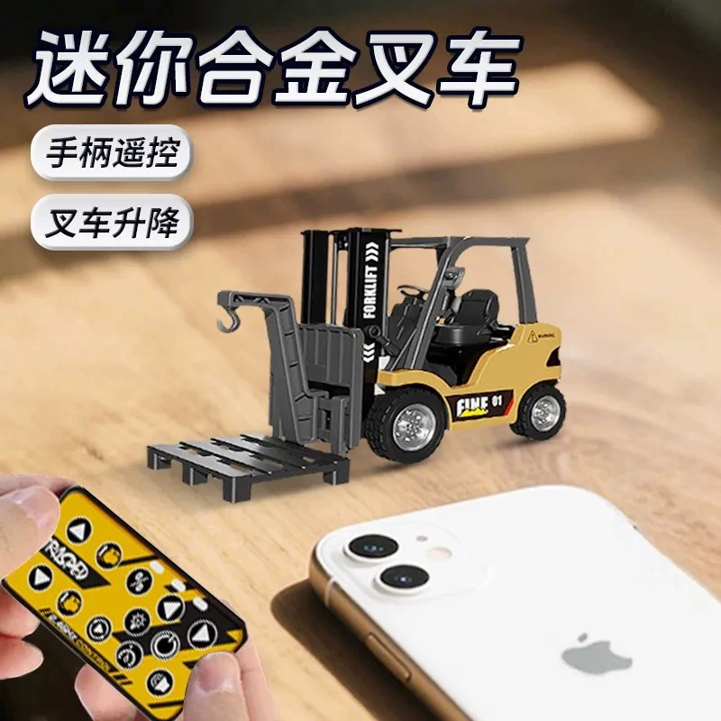 Мини-погрузчик 1:64 металлический с Bluetooth-управлением