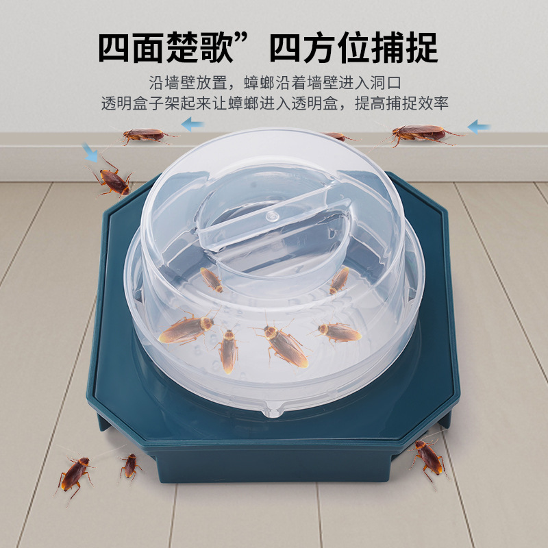 新しいゴキブリ捕獲器浴室ゴキブリ箱キッチントイレ捕まえゴキブリ箱家庭用サイズゴキブリ捕獲器|undefined